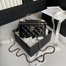 Chanel Cosmetic Bags